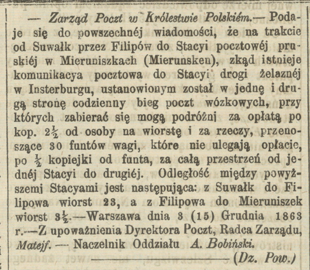 Komunikat o poczcie osobowej kursującej pomiędzy Królestwem Polskim a Prusami, wskazując konkretną możliwość ucieczki z Polski opublikowany w „Dzienniku Powszechnym” (1863 r.) Komunikat o poczcie osobowej kursującej pomiędzy Królestwem Polskim a Prusami, wskazując konkretną możliwość ucieczki z Polski opublikowany w „Dzienniku Powszechnym” (1863 r.)