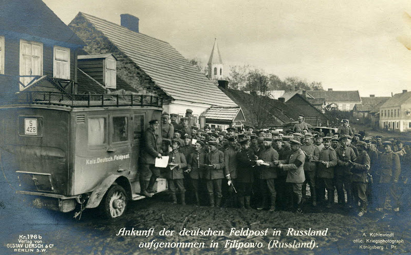 Północna pierzeja rynku w Filipowie (obecnie Plac Stefana Batorego) w latach I wojny światowej. Uwagę zwraca nieistniejąca dziś wieża kościoła pw. Wniebowzięcia NMP (ok.1915) Północna pierzeja rynku w Filipowie (obecnie Plac Stefana Batorego) w latach I wojny światowej. Uwagę zwraca nieistniejąca dziś wieża kościoła pw. Wniebowzięcia NMP (ok.1915).