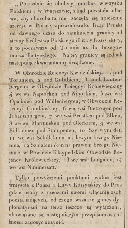 Fragment artykułu z prasy z okresu Powstania Listopadowego wskazujący przejście w Mieruniszkach jako warunkowo otwarte. Fragment artykułu z prasy z okresu Powstania Listopadowego wskazujący przejście w Mieruniszkach jako warunkowo otwarte.